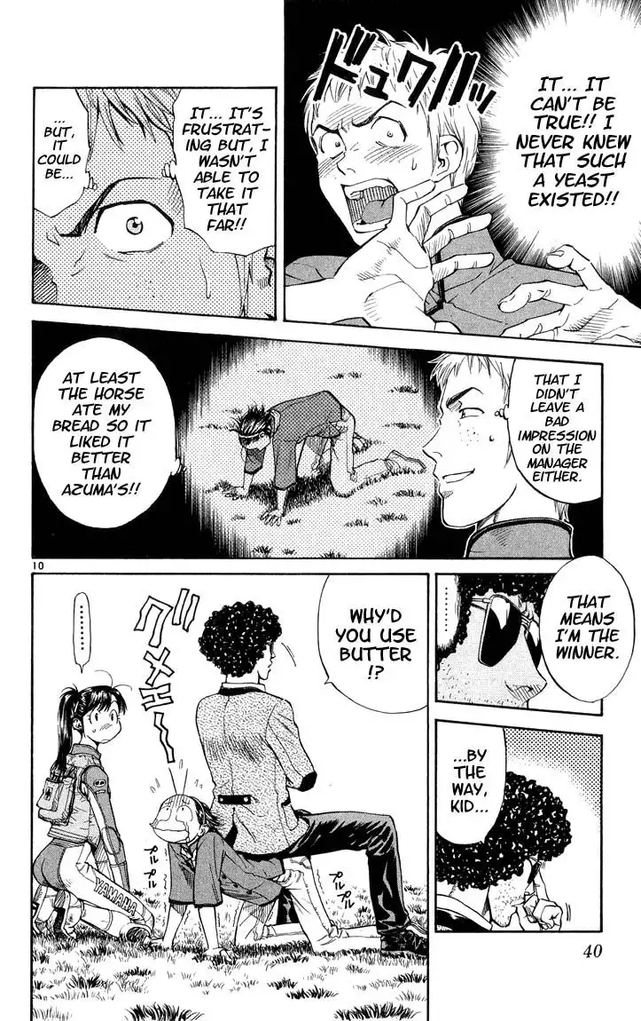 Yakitate Japan Chapter 8 10